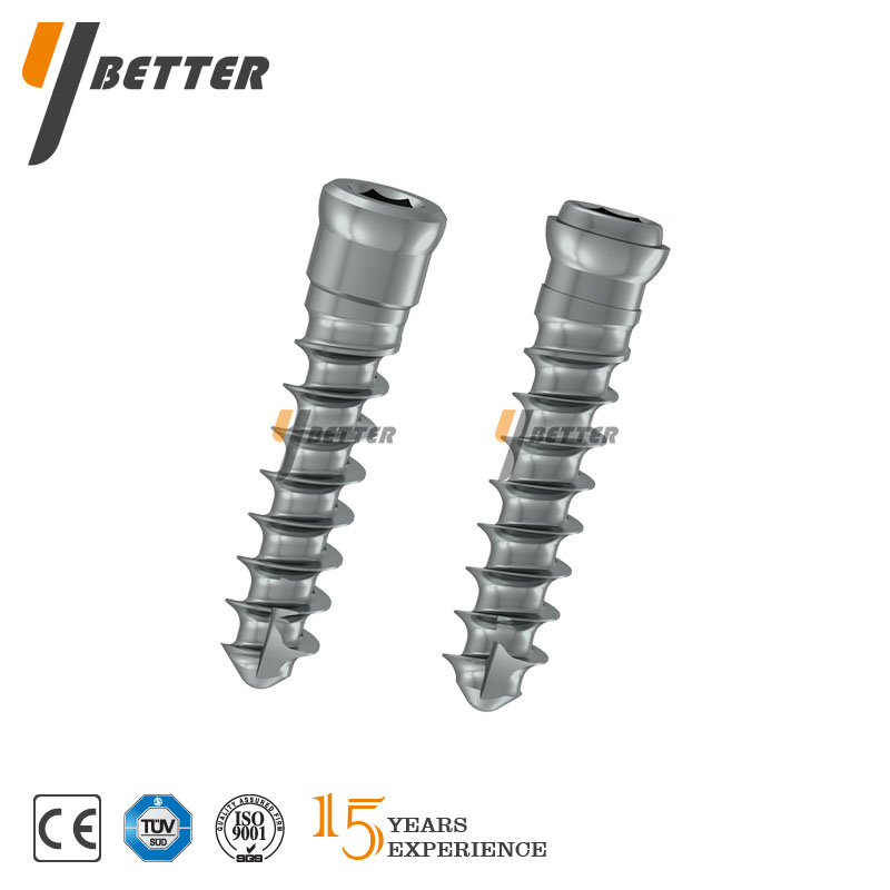 修正螺釘、萬向修正螺釘