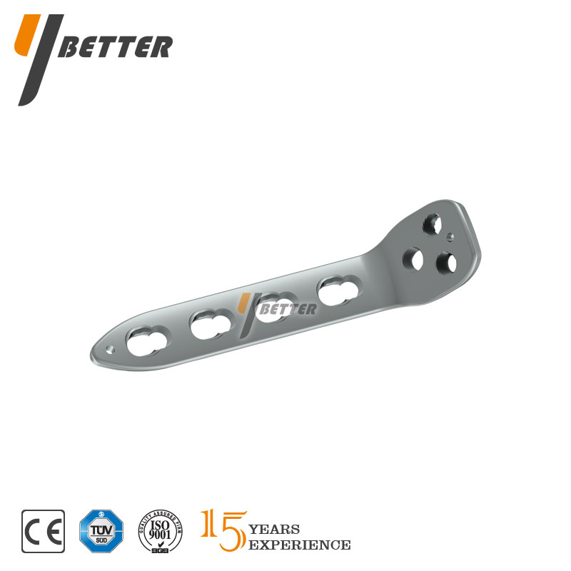 5.0mm股骨近端鎖定接骨板（150°）