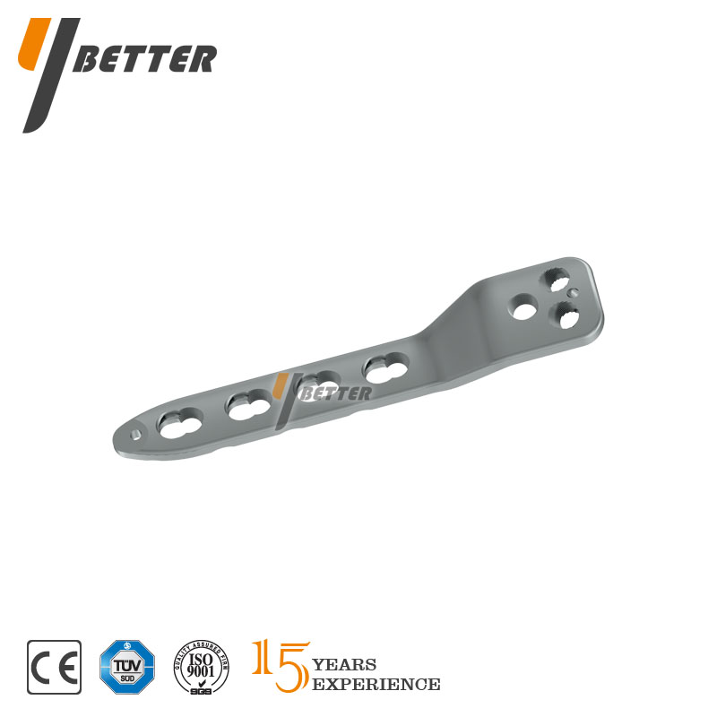 5.0mm股骨近端鎖定接骨板（110°）