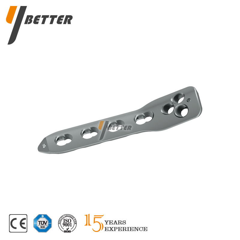 2.7mm股骨近端鎖定接骨板（120°）