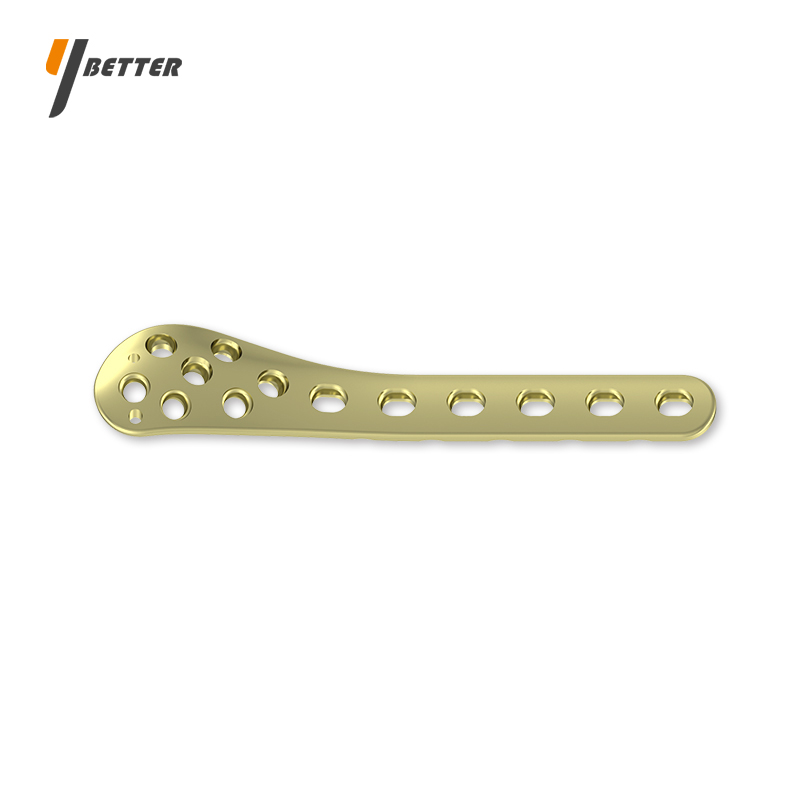 肱骨近端接骨板II型