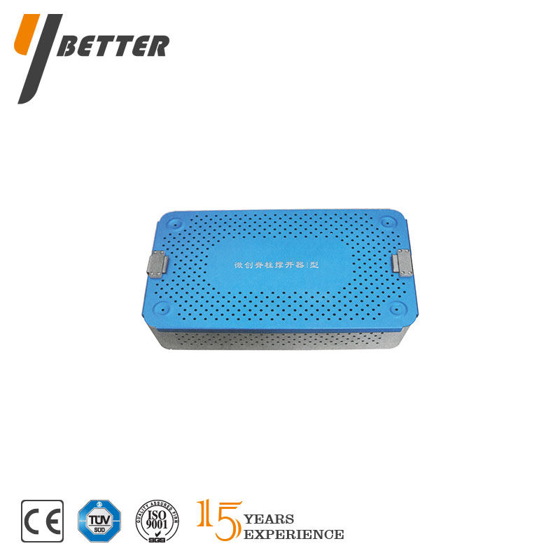 脊柱微創牽開器器械箱I型