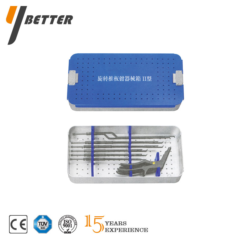 旋轉椎板鉗器械箱